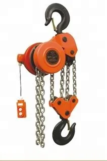 Китайская Электрическая цепная таль, фиксированная на рельсе 0,5 T 2T 5T 10T, низкая цена, короткий срок изготовления