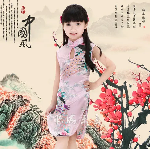 
Girls Cheongsam Chinese Style Straight Elegant Dresses Traditional Chinese Garments many styles 