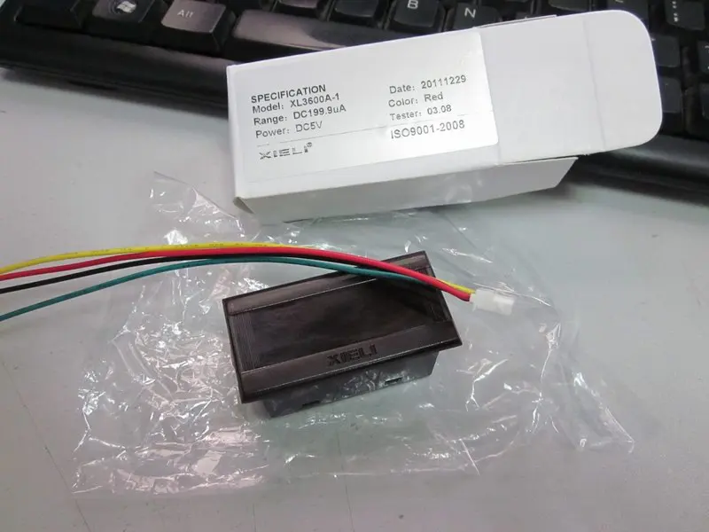 xl3600 with  harness