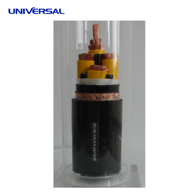 Variable Speed Drive Cable 4C120mm2 VSD Cable 0.6 / 1KV