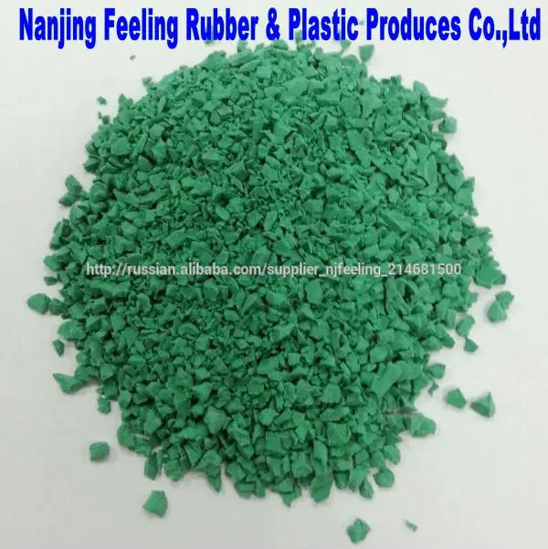 Цена гланулов EPDM - зеленая EPDM крошка -FN-D-14121009