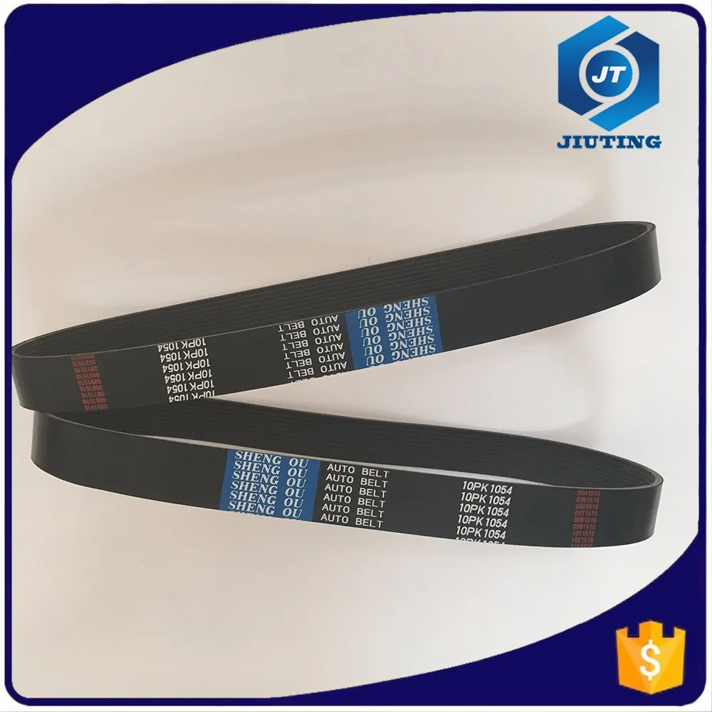 Хорошее качество epdm Multi-Rib V-Belts made in hebei