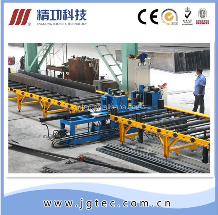Wholesale High Quality Metal and steel profile FX h beam welding production line