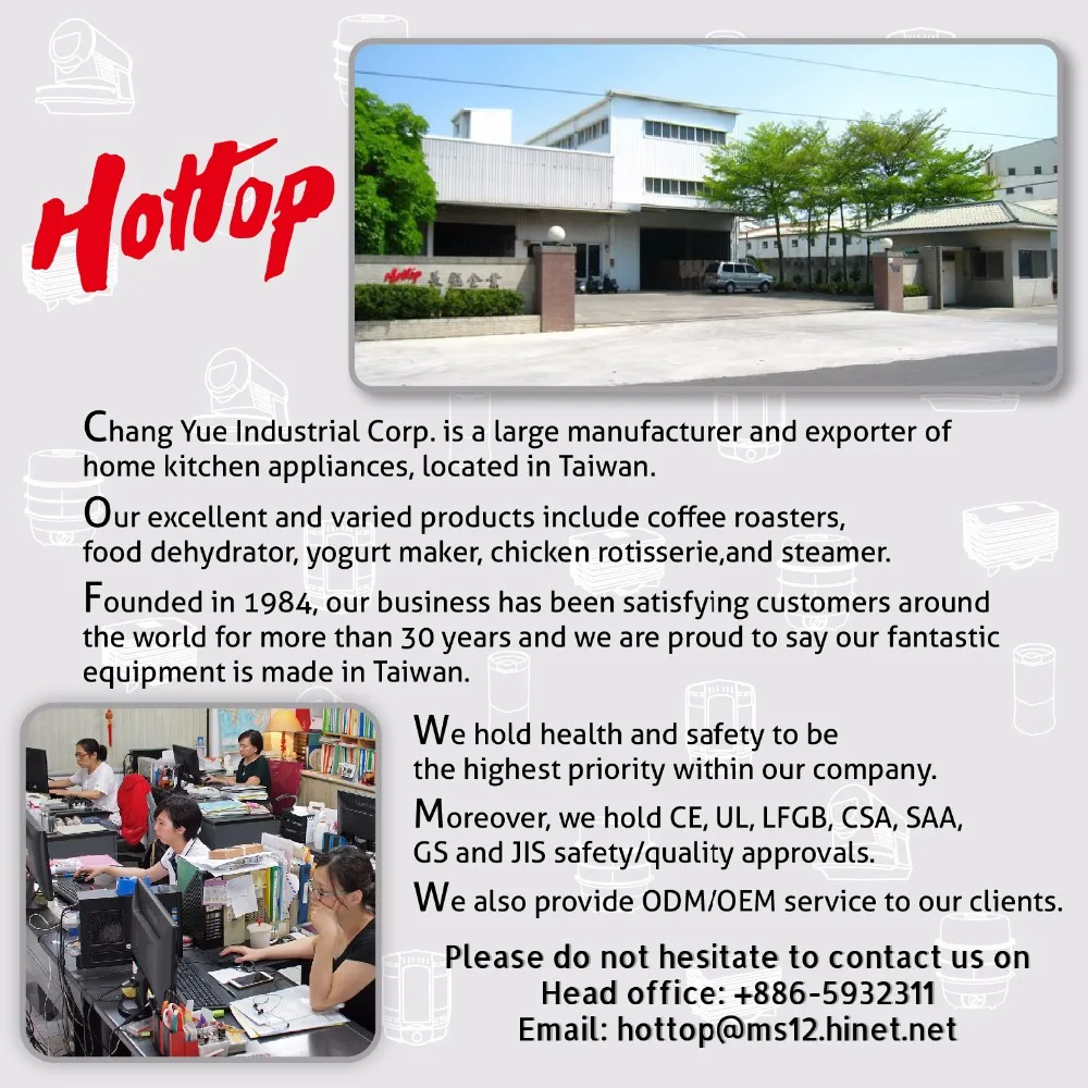 
KN-8820 Chicken Rotisserie with OEM services 