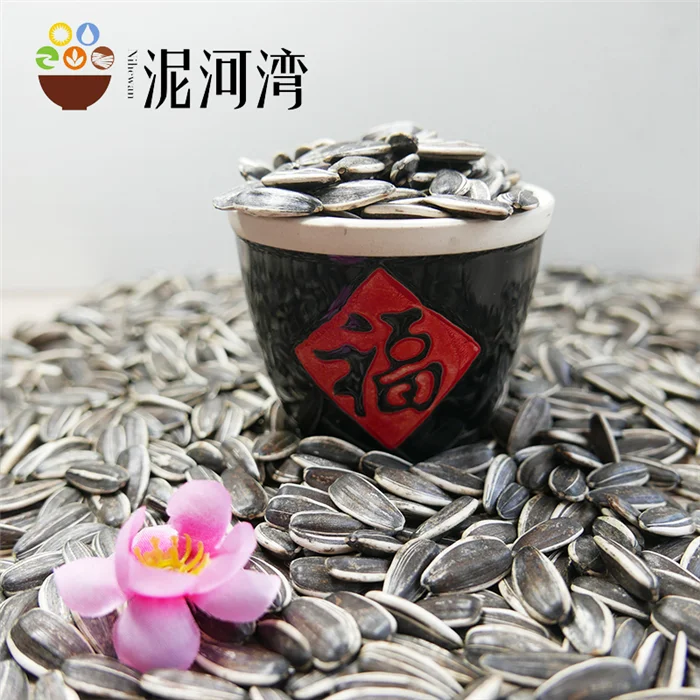 High Quality hybrid sunflower seeds