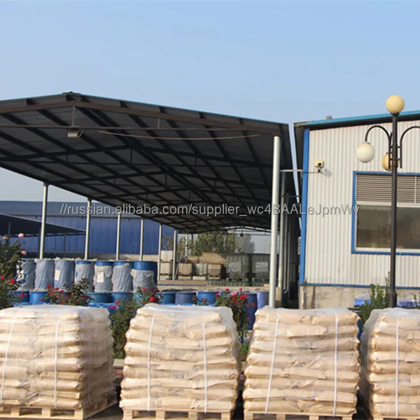 Химическое сырьё для водоочистки SDD CAS No 128-04-1