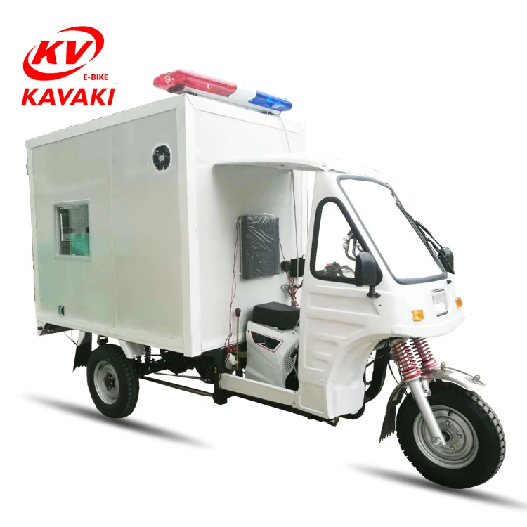 Electric passenger moto cargo 250cc 300cc tricycle for sale