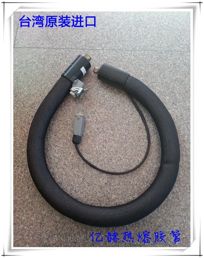 тайвань yihheh/импорт/горячего расплава трубы