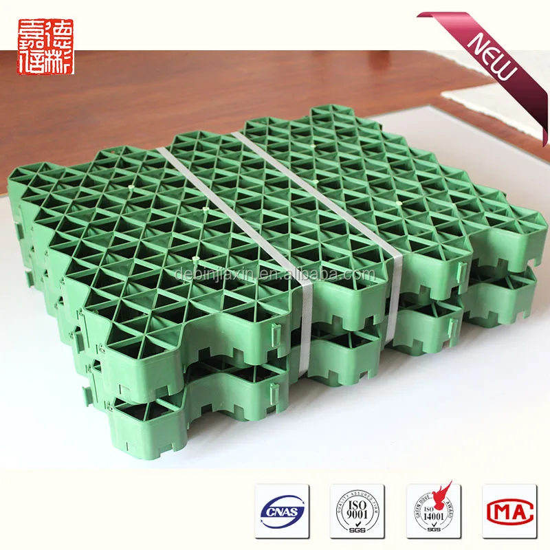  Пластиковая газонная решетка для автопарка