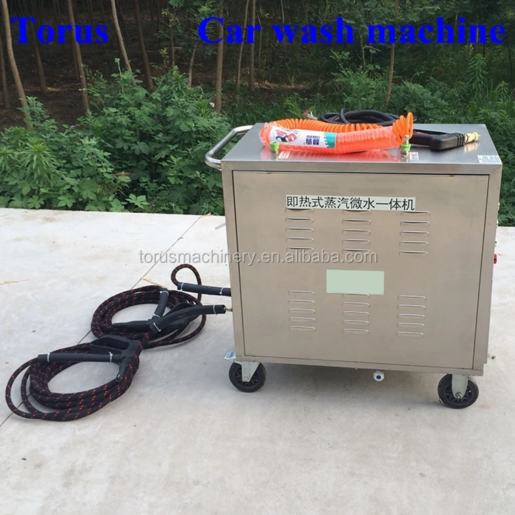 diesel electric heating used car wash machine with water tank 40L