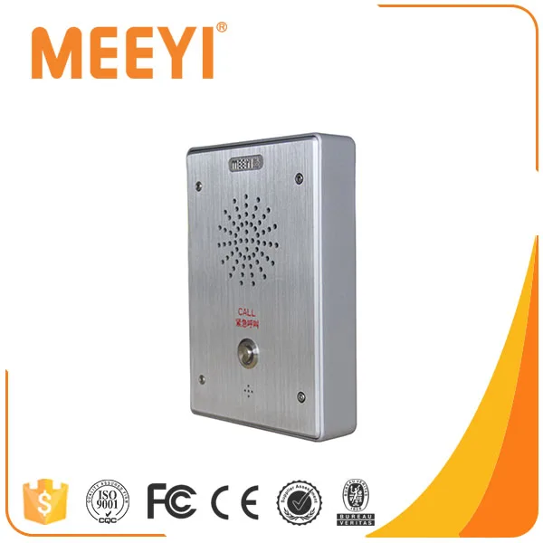 IP SIP получить помогли банк поезд метро станция кампус Парковка City безопасности IP домофон