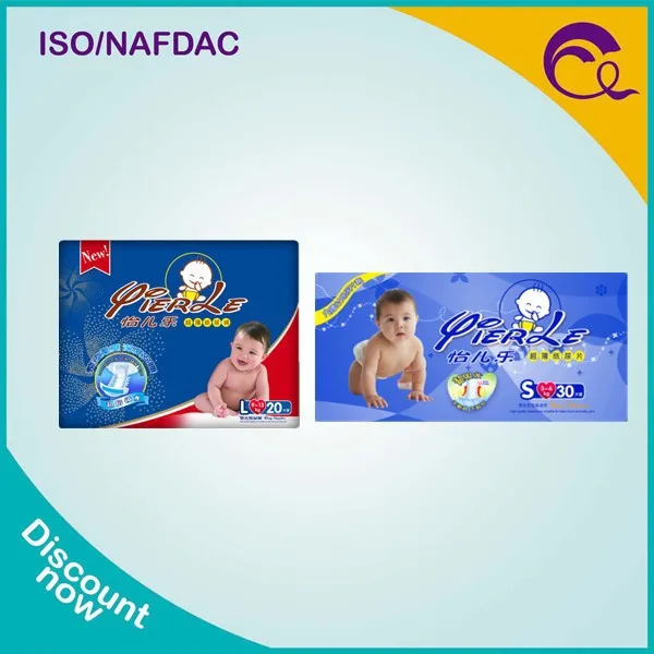 Сухой пеленки младенца, счастливым флейта магия хлопок пеленки