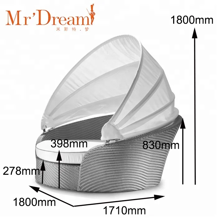 Уличная мебель Mr Dream, ротанговый круглый лежачий тент