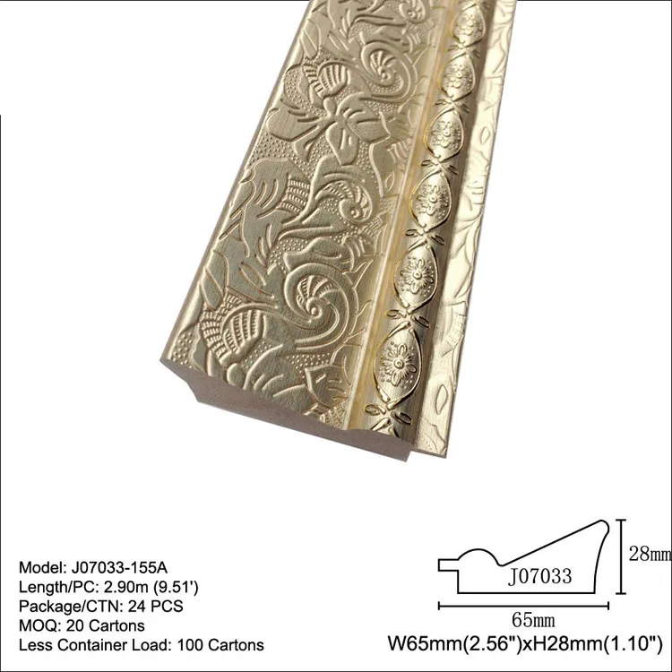 2021 New PS Silver Frame Moulding Korea Material