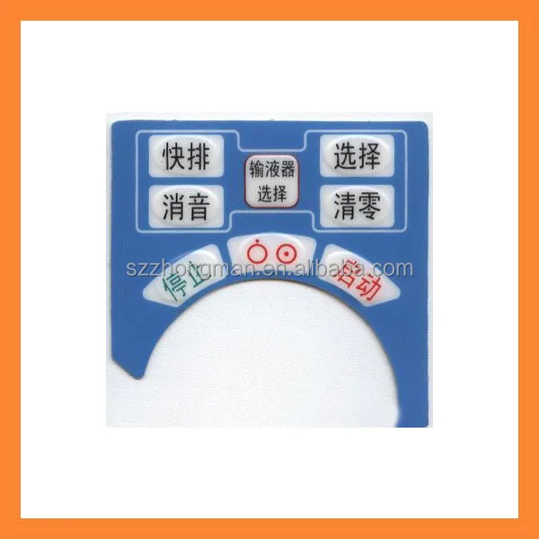 Membrane switch with gold plated dome