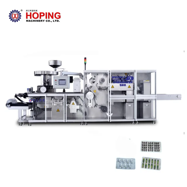 
Automatic all servo high speed drug blister packaging machine(320HIIS) 