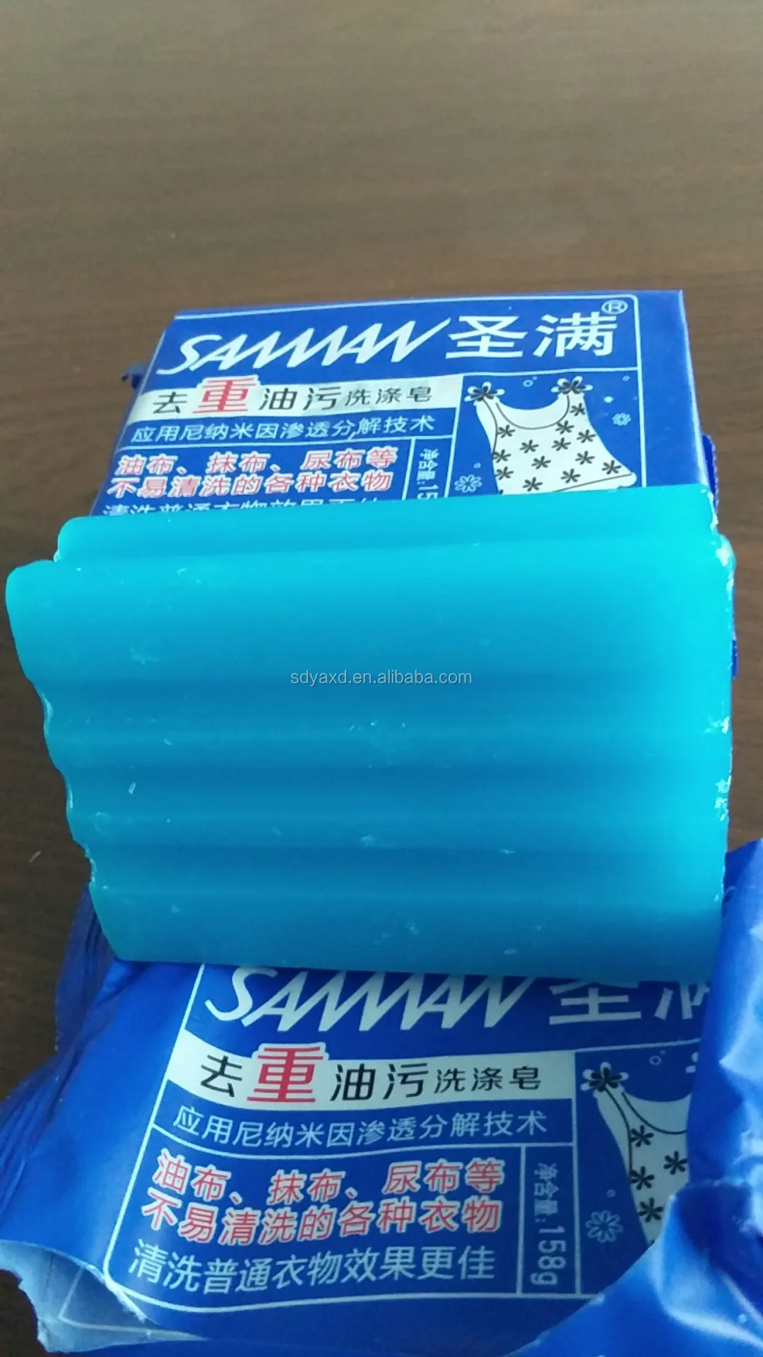 200g laundry bar soap individually wrapped