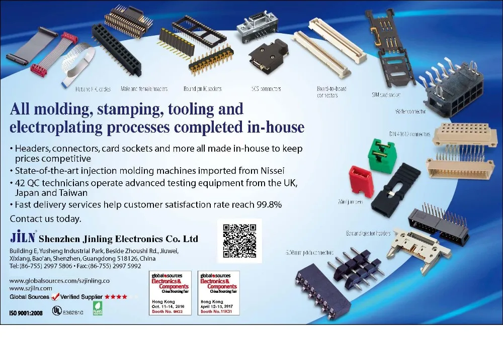 SZ_EC1409_ShenzhenJinling gai