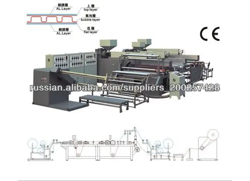 ре Воздушно-пузырчатая пленка делая машину
