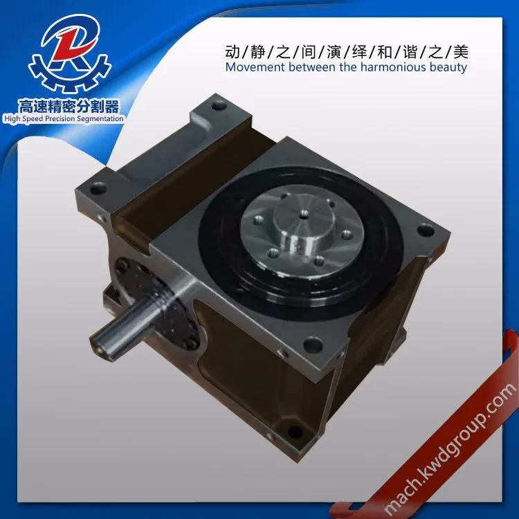 180 DF Series dividing head