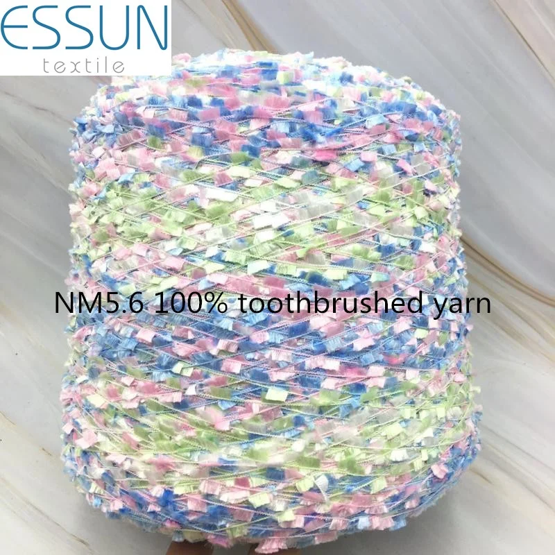Зубная щетка NM5.6, причудливая пряжа, однотонная, разные цвета