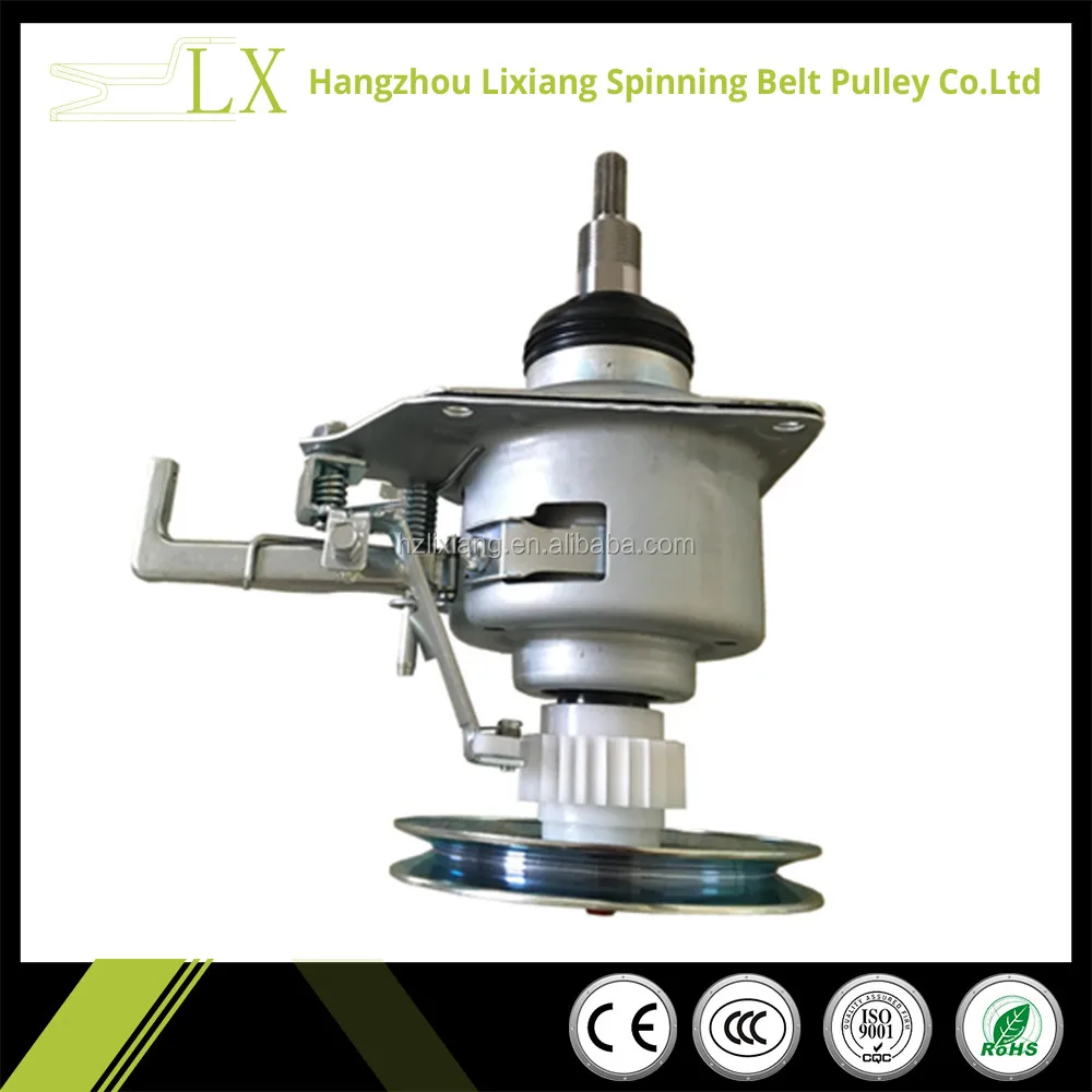 washing machine parts clutch mechanism for household appliances