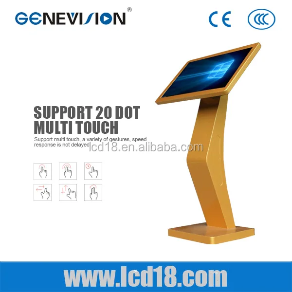21.5inch slim LCD PCAP touchscreen podium Android OS interactive touch table with wifi