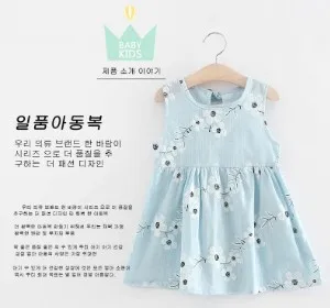 Hot selling summer girl dress kids lovely clothes children sleeveless dresses kids party birthday clothing