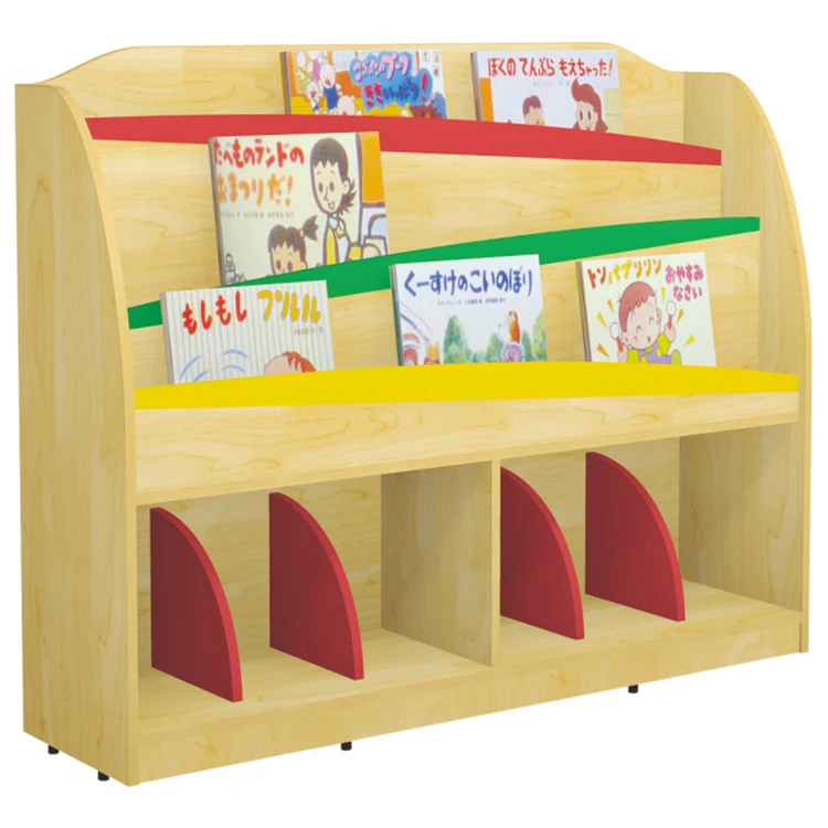 Children Wooden Furniture Library Wooden Cabinet School Combination Cabinet for Kids
