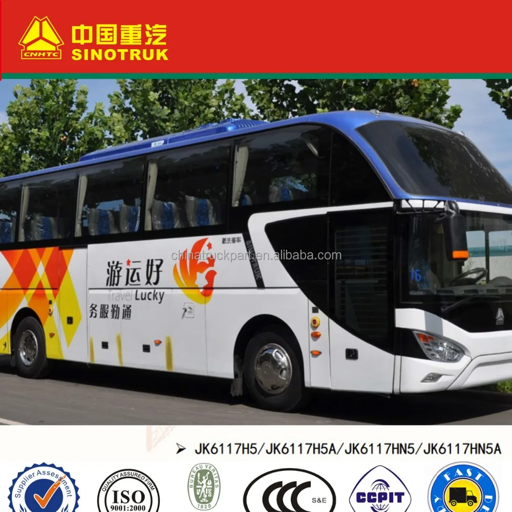 
SINOTRUK new bus luxury bus for sale color design 
