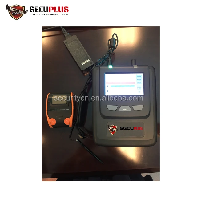 
Portable Chemical Identifier for explosives and liquids detection 