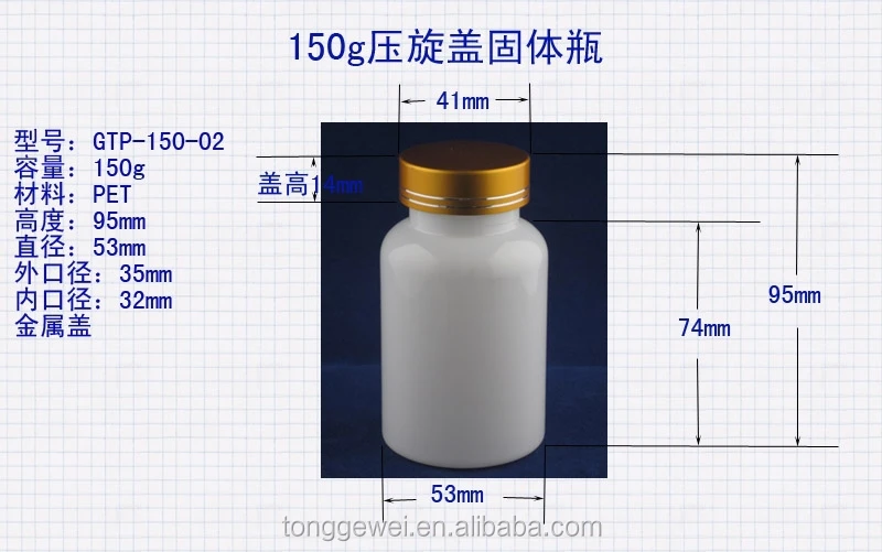 Китайский компании имена жидкость для полоскания рта бутылка китай рынок в дубае