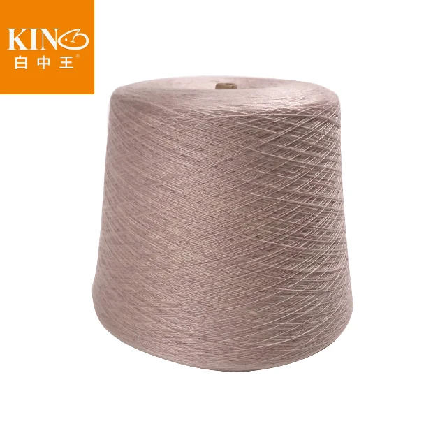 Cashmere-like yarn for knitting Wholesale Angora Viscose Nylon Blended yarn anti pilling 15 colors in stock