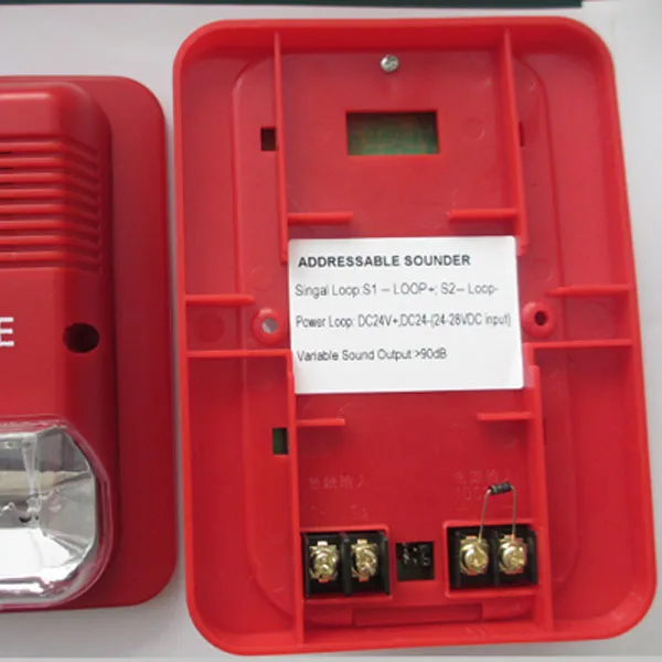 Системы аварийно-пожарного оповещения охранной сигнализации сирена с strobe light