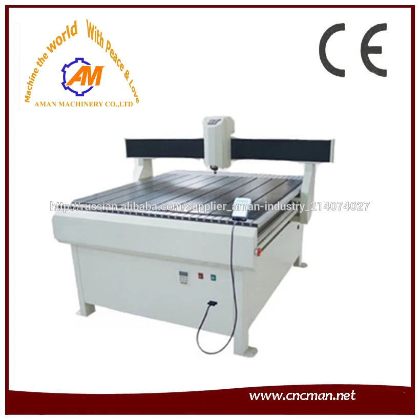 ЧПУ 1212 Маршрутизатор / маленький камень резчик машина / мини камень гравер