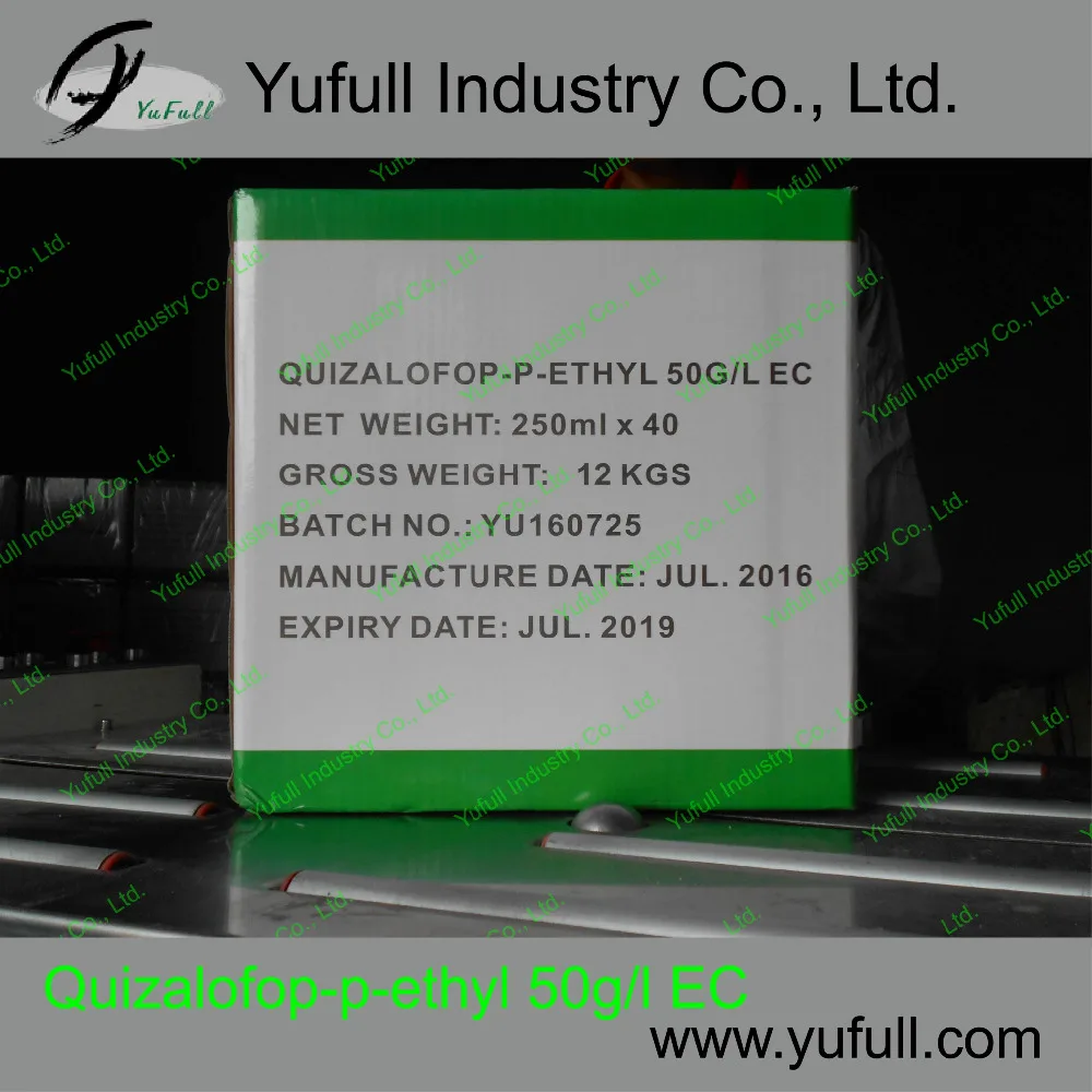 Factory best quality price 100g/l 40g/l 50g/l EC Quizalofop-p-ethyl