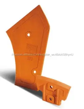 Китай Zoomlion Смесительные Лопасти Assembly for Truck-mounted Concrete Pump