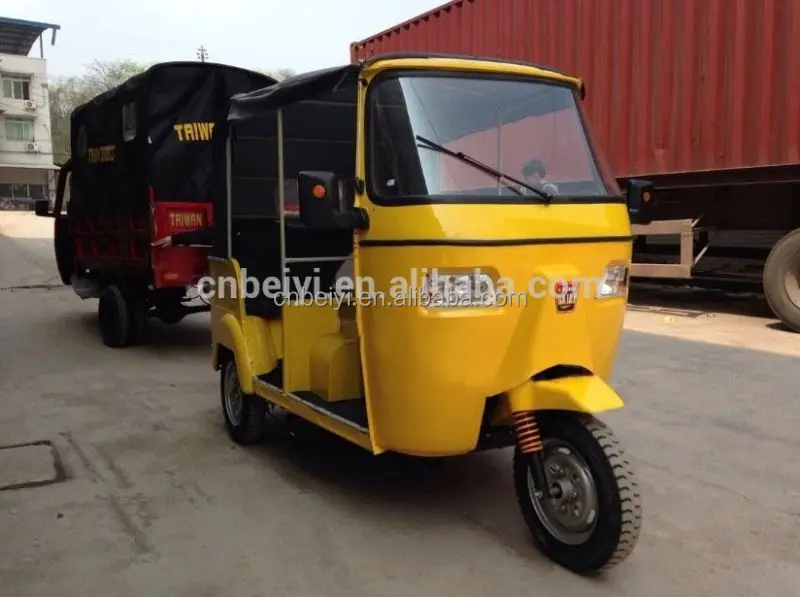 Такси-трицикл Dayang 250cc для 4 пассажиров