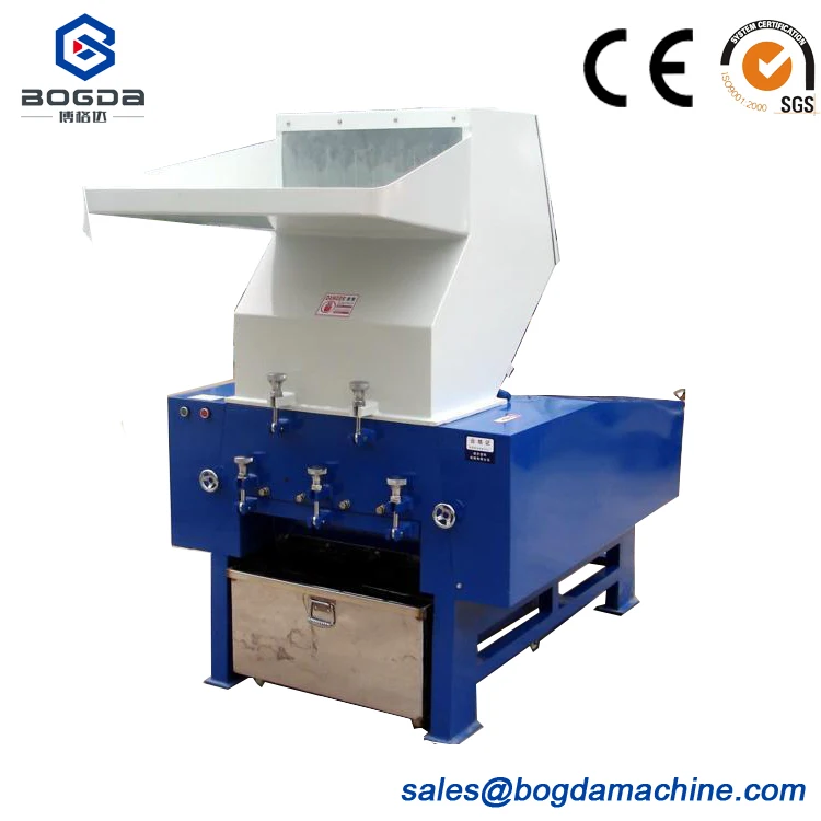 Сильный, жесткий пластик дробилка комков и ПЭТ-бутылки