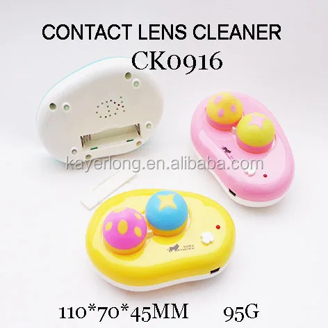 contact lens case cute COLORFUL mushroom lens cleaner machine USB CK0916