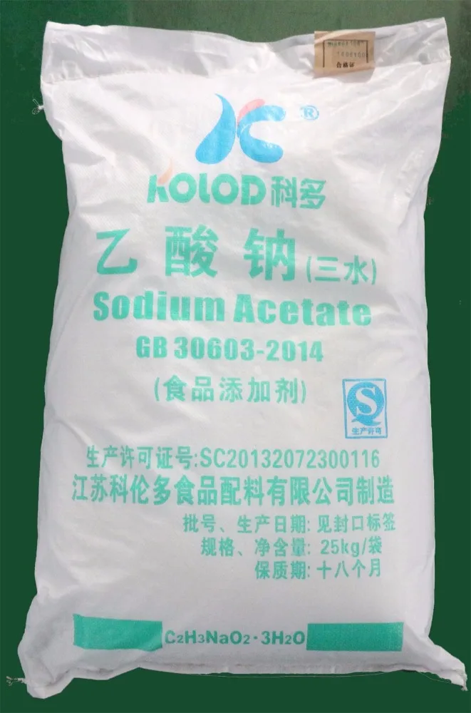 
Food/ Medicine/ Industrial Grade Acetic Acid Sodium Salt Sodium Acetate 