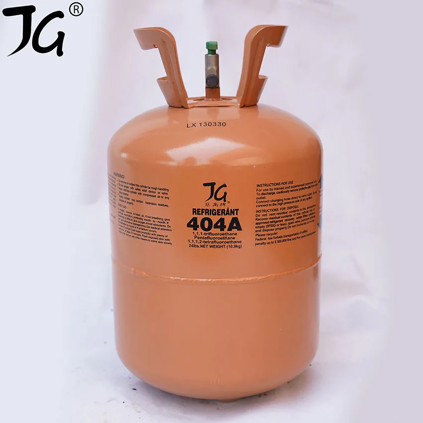 High quality China supplier refrigerant gas r404a price r404a refrigerant for sale in pakistan