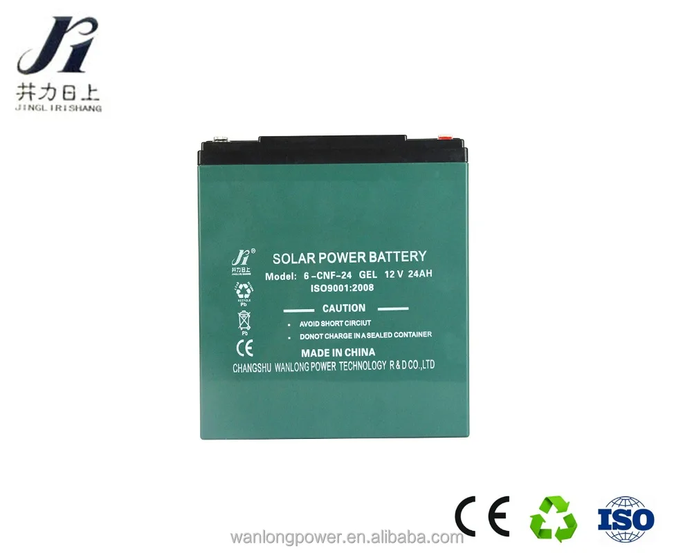Hot sale best price high capacity lead acid MF gel 12V 24AH battery