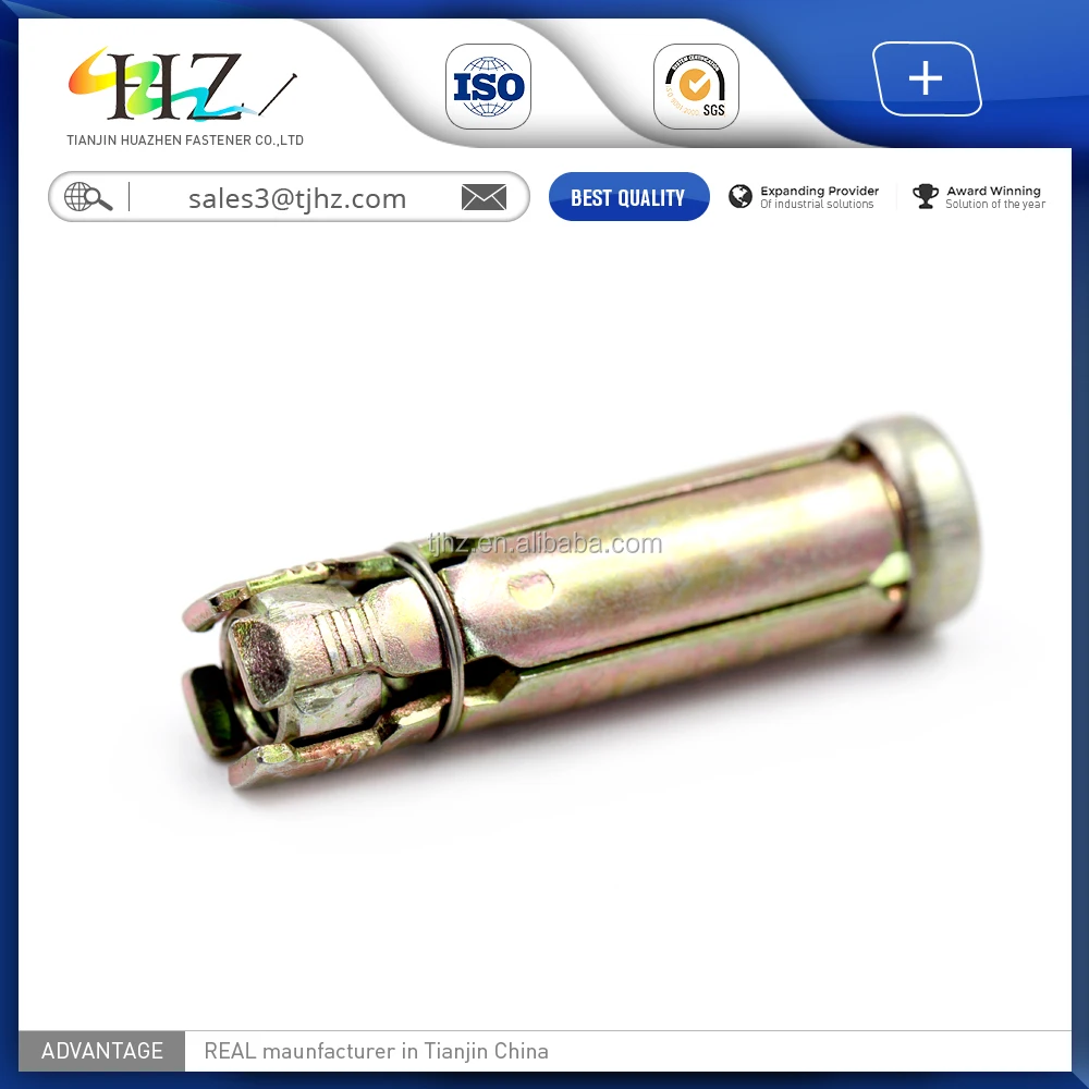 High Quality Four Pieces Heavy Duty Shield Anchor Bolt Lowest Price