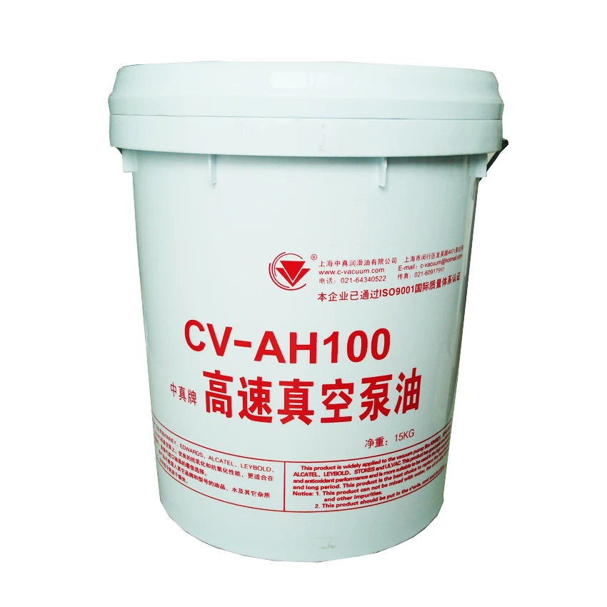 gs-1   Vacuum Pump oil use for various domestic and mechanical vacuum pumps