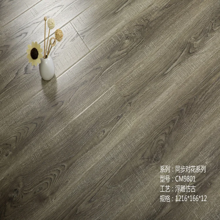 China factory 12mm waterproof 2 el laminat parke laminate flooring