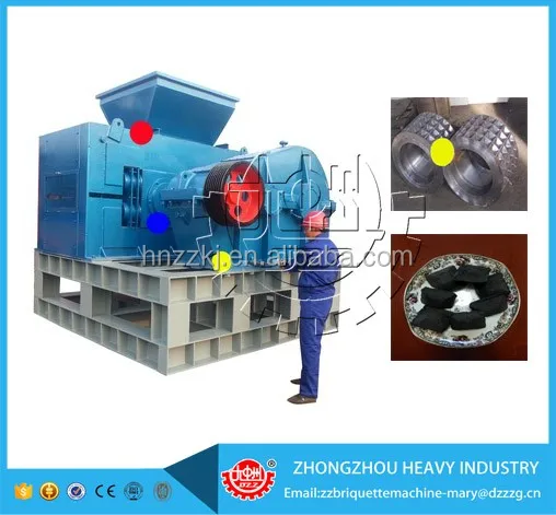 Charcoal briquette making machine price
