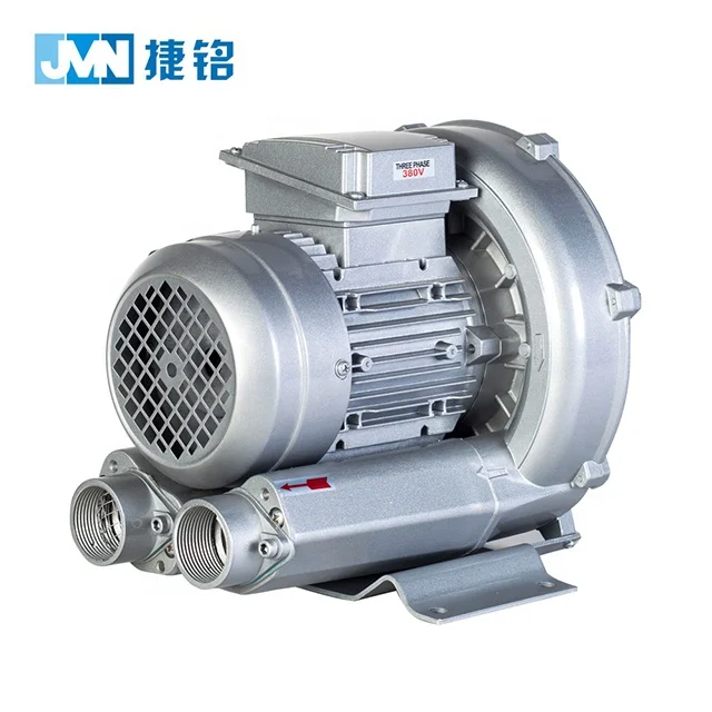Small 0.5HP three phase 380V electric motor side channel hot air pond aerator ring blower specification