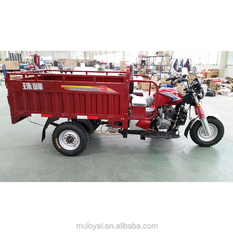 China tipper trucks for sale in ghana/3 wheel motorcycle malaysia/motorized tricycle