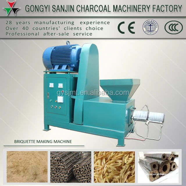 Green and environmental protection coconut shell charcoal briquette making machine